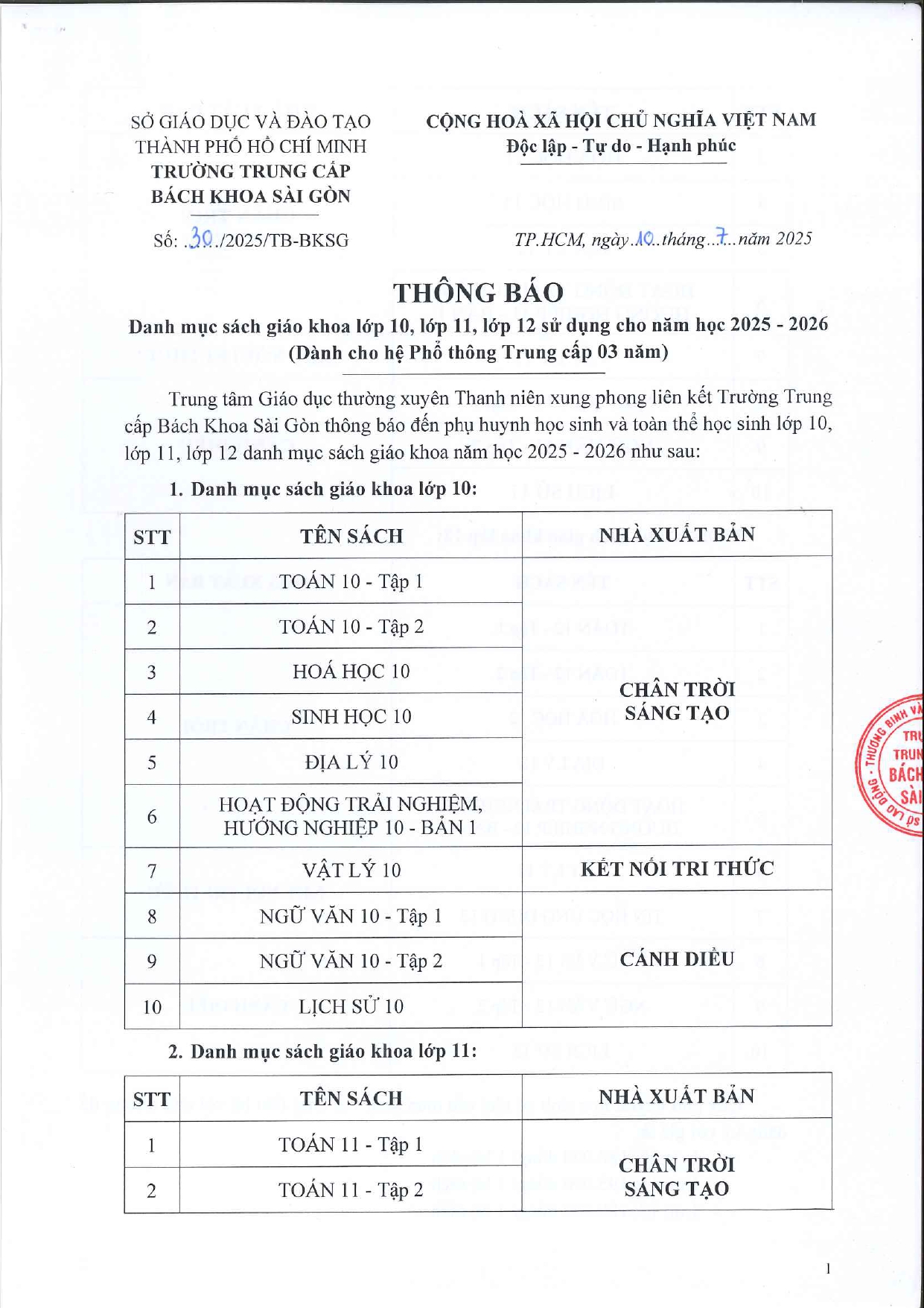 THONG BAO MUA HO SGK LOP 10 LOP 11 LOP 12 NAM HOC 2025 2026 1 page 0001