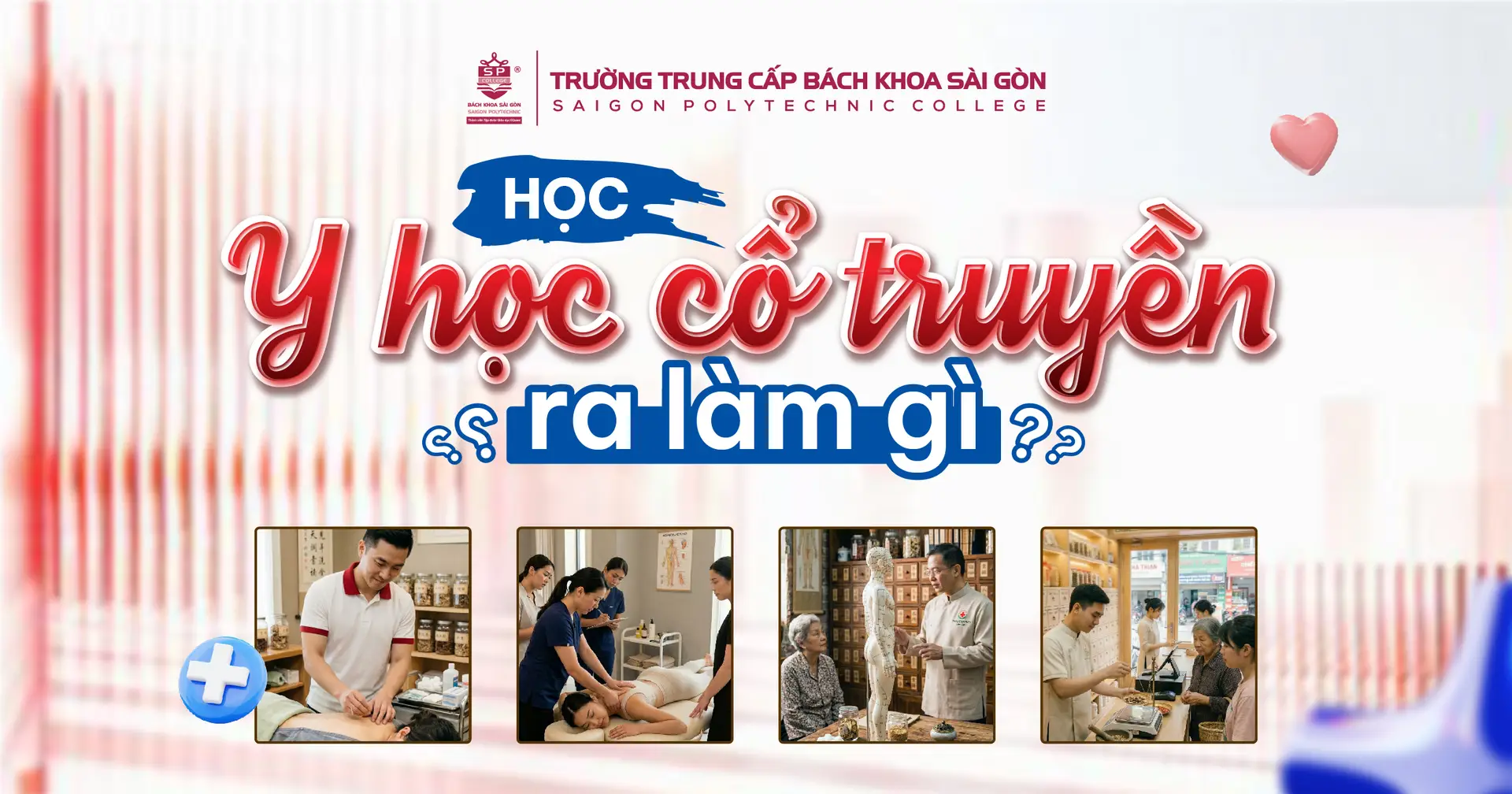 Học Trung cấp Y học cổ truyền ra làm gì? 7 hướng việc làm sau tốt nghiệp 1 Học Trung cấp Y học cổ truyền ra làm gì? 7 hướng việc làm sau tốt nghiệp
