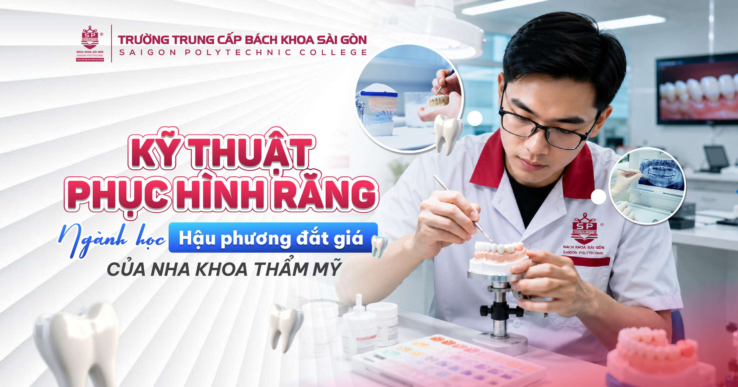 Ngành Kỹ thuật phục hình răng là gì? Cơ hội việc làm tại các Labo nha khoa hiện nay 1 Ngành Kỹ thuật phục hình răng là gì? Cơ hội việc làm tại các Labo nha khoa hiện nay
