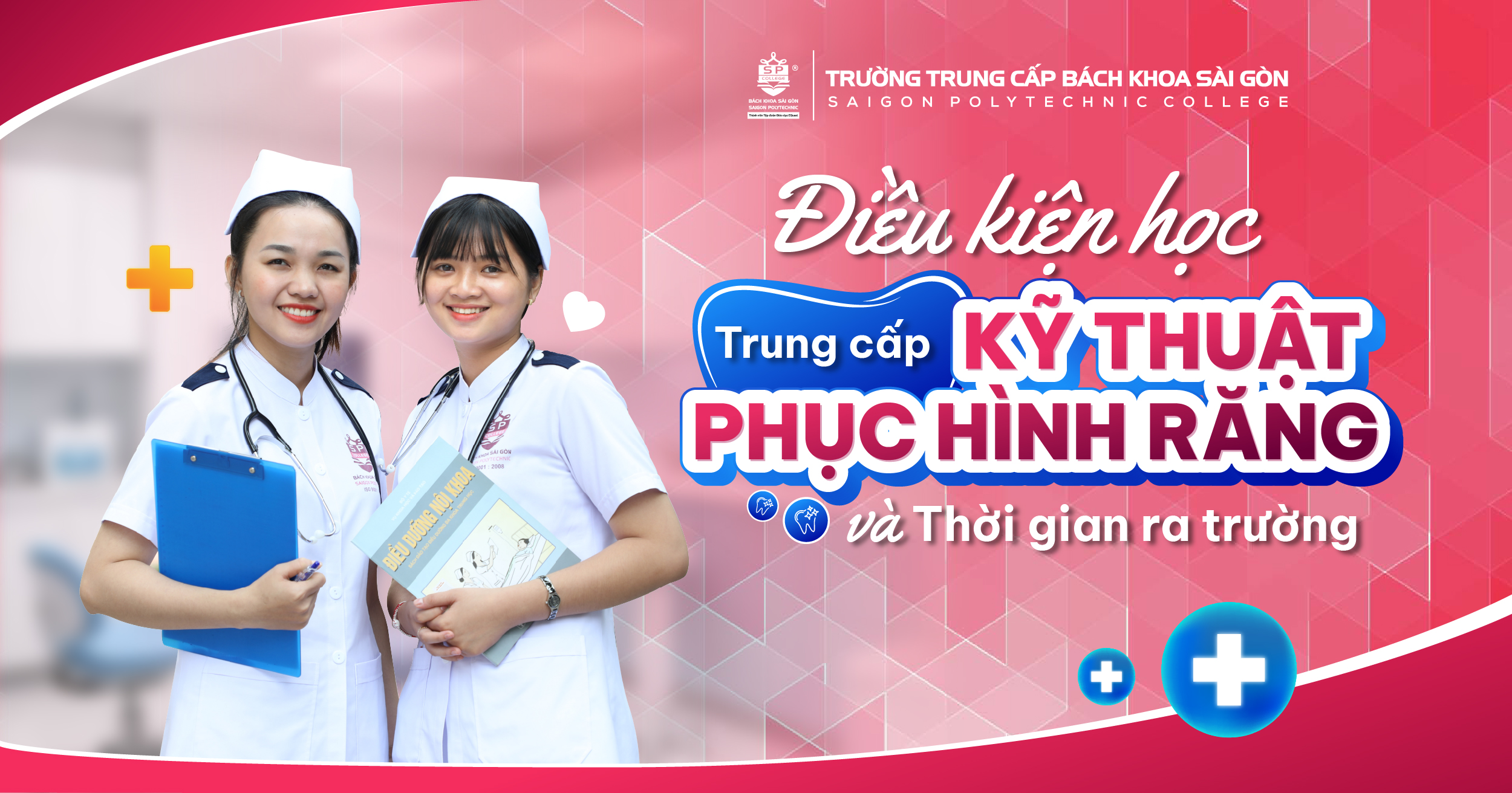 Không khéo tay có học được Kỹ thuật phục hình răng không? Tố chất cần có? 1 Không khéo tay có học được Kỹ thuật phục hình răng không? Tố chất cần có?